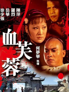 亚洲日本一区二区三区在线不卡